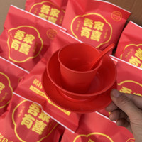 一次性稻壳餐具家用套装婚宴结婚红色四件套酒店食品级碟碗