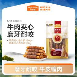麦富迪 狗狗零食磨牙鸡肉牛皮组合305g 肉美醇香耐磨耐咬缠肉烘烤