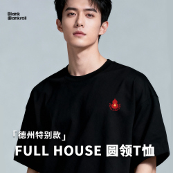 布懒德扑葫芦Fullhouset恤大码男士短袖纯棉夏季宽松半袖圆领休闲