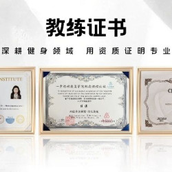 0基础健身私教体验｜针对评估＋一对一训练｜塑形专属