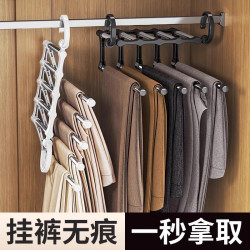 PISSA 折叠裤架多功能多层裤子衣架家用魔术无痕裤夹衣柜收纳架裤子挂架