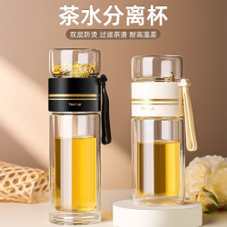 茶水分离杯双层隔热高硼硅玻璃杯便携花茶杯玻璃茶杯印制高级水杯