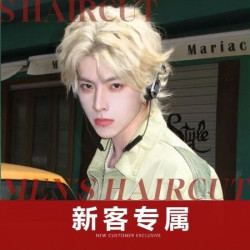 发型设计+剪发+造型+修眉