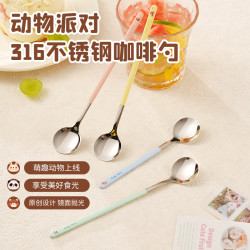 316不锈钢小圆勺咖啡饮品搅拌棒婴儿牛奶粉专用搅奶棒蜂蜜勺网红
