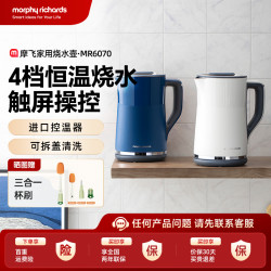 MFHZPOK z摩飞家用电热水壶烧水壶保温四档温度调节304不锈钢内胆MR6070