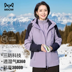 猫人 女款 冲锋衣