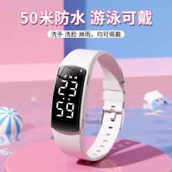 科时 青少年运动计步无声闹钟电子表