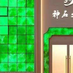 助浴B套餐(女士专享）+颂钵疗愈+养生茶+水果