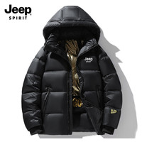 JEEP SPIRIT 吉普 男士羽绒服 冬季连帽白鸭绒保暖外套