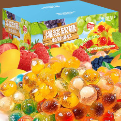 未尚味 q糖喜糖剥皮年货糖果休闲零食批爆浆软糖水果夹心