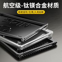 摩托车铝合金通用踏板改装配件