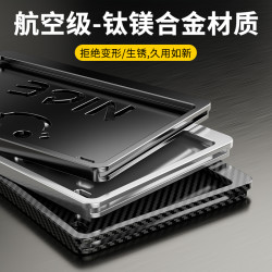 摩托车铝合金通用踏板改装配件