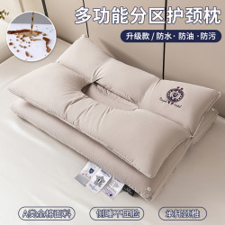 升级款-三防全棉护颈枕pro防污渍纯棉双层拆卸枕头不压脸睡眠枕