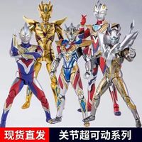 SHF无限玩具模型关节可动光辉形态