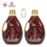谢村老铺 谢村黄酒 半干草本黄酒 13.8度 2L大桶装