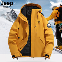 JEEP SPIRIT JEEPSPIRIT吉普冲锋衣外套男女冬季2025新款三合一加厚情侣羽绒服