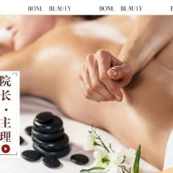 院长主理｜上身塑形·斜方肌僵硬·扣肩·背部80分钟