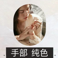 5次（磨砂猫眼跳色）卡