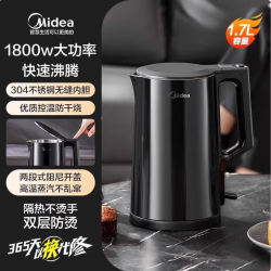美的 保温壶不锈钢多功能家用大容量防烫电水壶水壶全自动