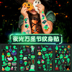 杰利 万圣节儿童卡通纹身贴蜘蛛蝙蝠骷髅伤疤手臂贴脸部cos贴纸夜光贴