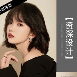 精致剪裁（不满意重做）