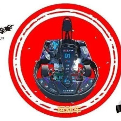 单人卡丁车（3圈）体验卷
