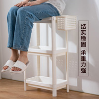 星优 稳固置物架 脸盆收纳架 洗澡间浴室置物架 厕所落地式