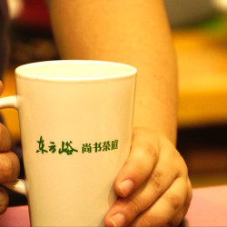 单人品茶休闲读书1小时（送瓷杯）