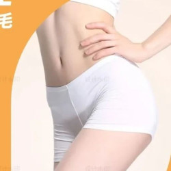 小腿/小臂等4选1脱毛|单次体验