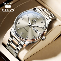 OLEVS 9955 男士全自动机械表 商务风 精钢防水