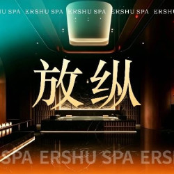 『奢柔瑜伽』SPA61分钟｜ERSHU