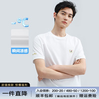 navigare [凉感菠萝纹]navigare意大利小帆船男士冰川棉户外短袖圆领T恤夏