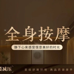 云幻1.0-绕指缠柔·余香
