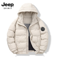 JEEP SPIRIT Jeep羽绒服男士冬季2025爆款加厚保暖白鸭绒学生百搭连帽防风外套