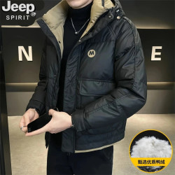 JEEP SPIRIT Jeep吉普羽绒服男士冬季白鸭绒保暖羽绒衣新款宽松立领防风外套男