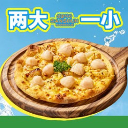 两大一小韩式烤肉小吃无限续+diy拌饭