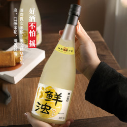 浙一家 鲜榨米酒醪糟酒酿6°低度糯米酒