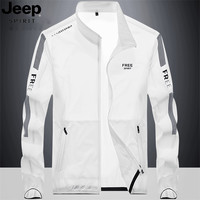 JEEP SPIRIT JEEP吉普冰丝防晒衣服男士夏季轻薄透气钓鱼骑行休闲户外速干外套