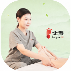 足底按摩+肩颈放松