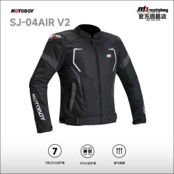 MOTOBOY sj04 摩托车骑行护具 白色网眼夏季男防摔