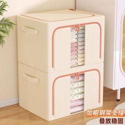 快乐鱼 牛津布衣服收纳箱家用被子百纳箱布艺可视窗衣柜专用整理箱大号