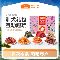 麦富迪 狗零食大礼包烘干鸡肉干解馋磨牙训犬奖励一盒搞定