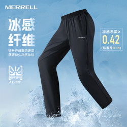 MERRELL 户外速干裤男女春秋新款吸湿透气弹力凉爽薄款运动裤