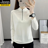 JEEP SPIRIT JEEP吉普户外速干t恤女长袖弹力透气跑步快干吸汗登山立领速干衣
