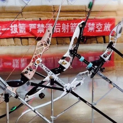 反曲弓、复合弓调弓