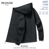 棉致 UPF100+冰丝防晒服男士夏季薄款透气骑行夏天防紫外线外套男