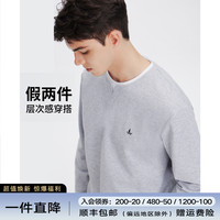 navigare [假两件]navigare意大利小帆船凉感抑菌长袖T恤男户外圆领上衣