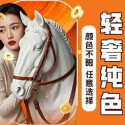 轻奢」裸色·纯色颜色任选+加固塑形+4指跳色甲油胶套餐