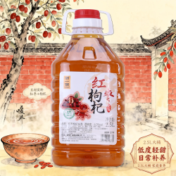 浙一家 鲜浊红枣枸杞米酒 2.5L 传统酿造手工糯米酒