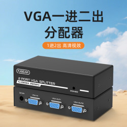 乐狐 VGA一分二分分配器屏转换器监控视频电脑主机转换器投影仪显示器